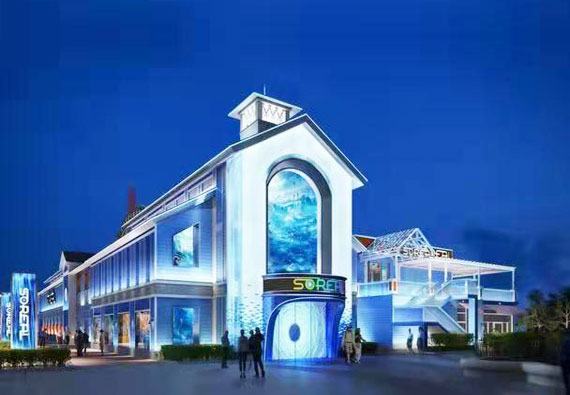 上海迪士尼SOREAL體驗(yàn)店項(xiàng)目